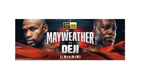 adazn|dazn japan.